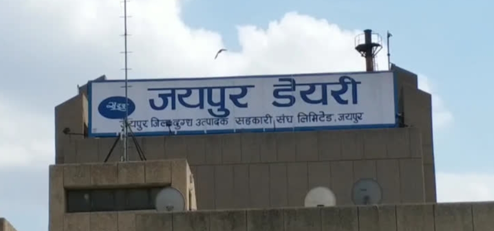 काम रोककर 50 हजार की मांग… परेशान युवक ने सरस प्रशासन तक पहुंचाई शिकायत